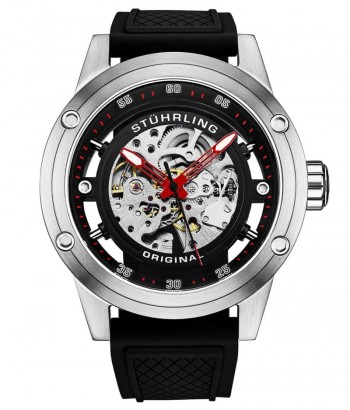 989 Automatic 50mm Skeleton
